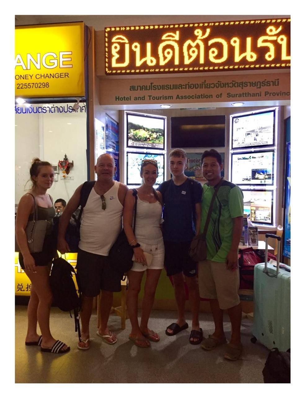 You In House Urt Surathani Airport Surat Thani Exteriér fotografie