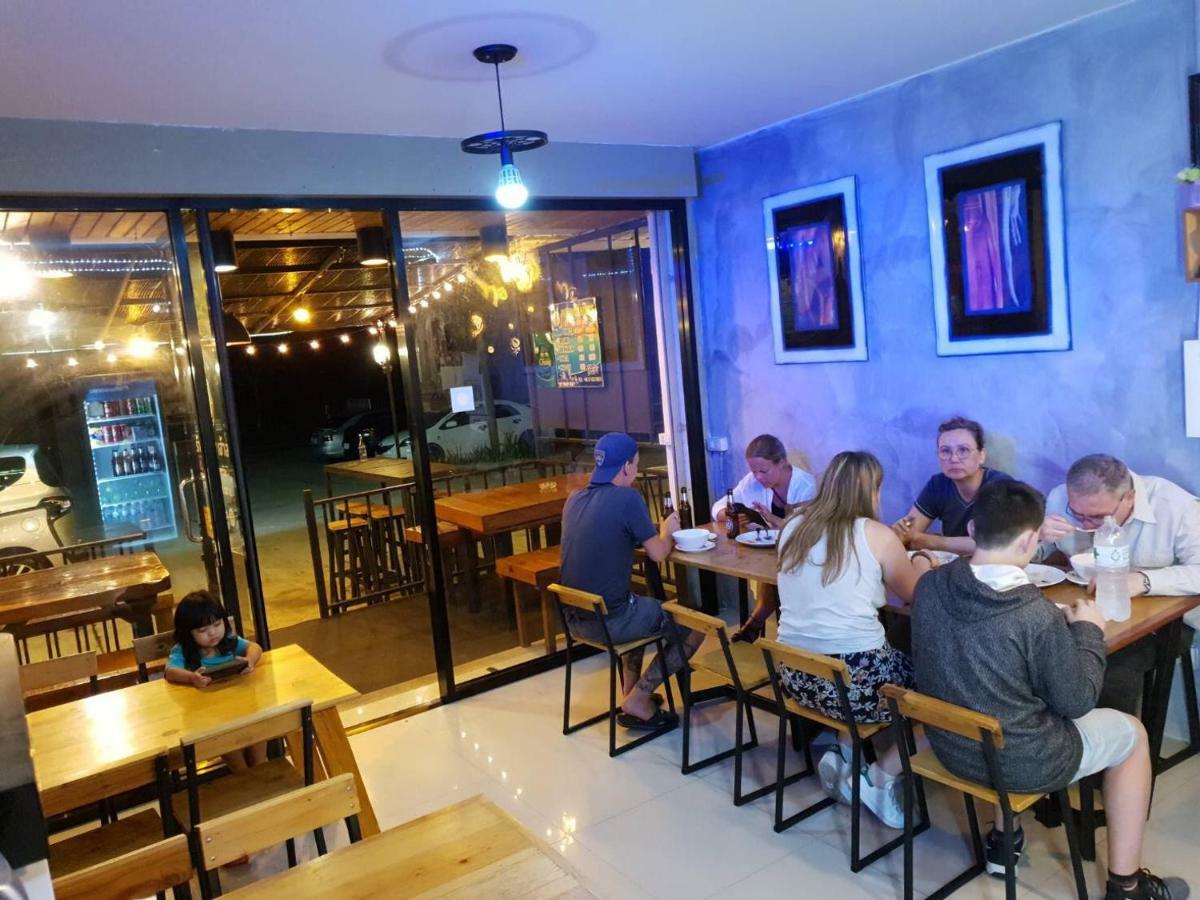You In House Urt Surathani Airport Surat Thani Exteriér fotografie